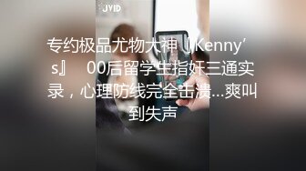 蜜桃传媒EMKY009派来陷害我的美女被我用金钱收买