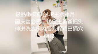 「要和我做吗？不做吗？快点决定！」不管男友在身边 和我眉来眼去 可以立即插入的女生。