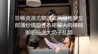 大神尾随偷拍UR级！极品一箭双雕前后CD美女姐妹花 jk群学生闺蜜一箭双雕透心凉