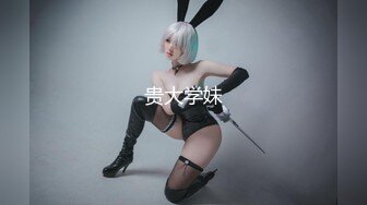 【新速片遞】 吐血强推！高价外网收录极品迷奸MJ！3男2女！好漂亮的姐妹花喝多了睡一个房间，三个男人进入先操姐姐 再操妹妹【水印】