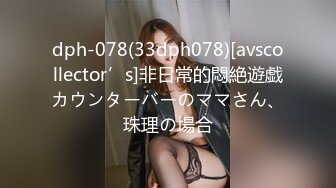 9/6最新 粉红色道具自慰插穴淫水很多玻璃浴室假屌后入VIP1196