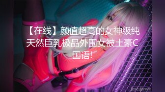 【杏吧】神屌侠侣-尹志平偷了我的小龙女