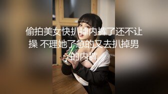 04马尾舞蹈生学妹