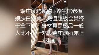 ⚫️⚫️最新顶级女神！万人在线关注的OF极品乳神【冲田杏梨】私拍视图，豪乳大肥臀推油揉搓模拟被肏挑逗~要了命了~感觉又大了