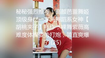 超骚气美少妇-miumiu- 小骚逼已经湿湿的了，怎么办，让我坐在你的脸上，隔着丝袜舔我，狗舌头舔得真爽！