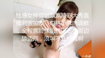  绿帽老公带着漂亮老婆参加淫乱的3P派对完美露脸