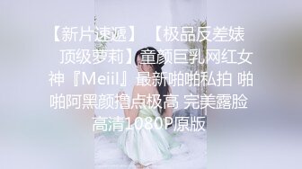 7/20最新 刚结婚的表妹特意把哥哥灌醉趁机钻进他的被窝勾引啪啪VIP1196