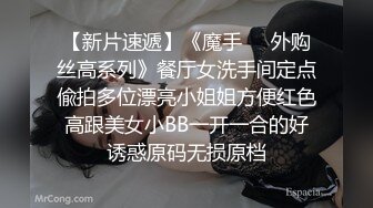  李琳170cm天然美乳22岁性欲觉醒 需要男人就找了一位给她