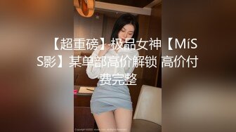 风情万种气质尤物给老公戴绿帽子的极品人妻酒店偷情，衣服还没脱完被后入一边打屁股，全程被干到神志不清 (2)