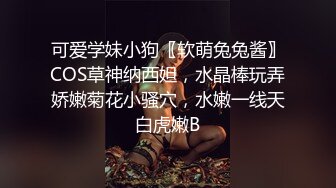 [2DF2] 射淫师受不了平拍小模的诱惑-中文对话无套口爆 一系列的猛烈抽插 欲罢不能[BT种子]