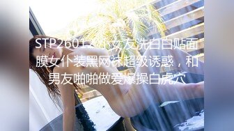 -诱惑的小女人真实SPA推油按摩 极品美女身材满分 娇喘阵阵被花式干高潮