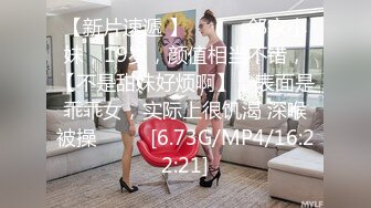 【冒险雷探长】外围品质小姐姐，黑丝美腿，小伙抠穴淫水声阵阵，吹硬狂插自己爽