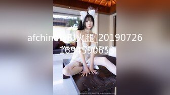 MSD-002.欧妮.维修工的心跳艳遇(上).心惊肉跳少妇诱惑.麻豆传媒映画