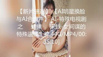 STP25244 【近日下海颜值女神】极度风骚，蓝色假屌卫生间自慰，新买道具试用，体验还不错高潮脸，爽的嘶嘶呻吟娇喘 VIP2209