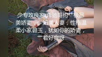 长春小母狗自慰