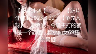 罕见大胸嫩妹 小伙今夜捡到宝了 纯天然美乳 青春洋溢干起来满满的征服欲