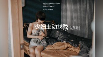 ❤️反差女友❤️“我和你兄弟上床了你不会嫌弃我吧”“你戴套了不算”跟兄弟互相PUA女友交换，只要带了套不算真正做爱