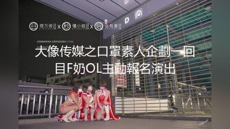 【新片速遞】 哺乳期妈妈露脸跟大哥无套啪啪，主动上位求欢浪叫不断，骚穴展示，奶子不大奶水很足，双手挤压喷射奶水刺激[1.42G/MP4/02:05:50]