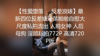 可盐可甜女菩萨，推特极品大奶美乳女神【糕糕】VIP私拍，可爱双马尾裸舞脱衣挑逗，诱惑难挡 (26)