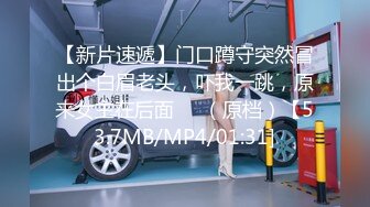 MD-0216.楚梦舒.反差淫女初登场.吃着他人棒叫给男友听.麻豆传媒映画