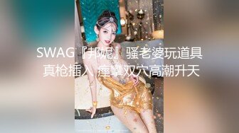  抓奸网爆事件妻子光着身子还要护着情夫看来媳妇是找到真爱了