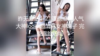 STP28409 腰细胸大超棒身材！极品大奶妹！解开衣服身材一览无余，奶子又大又挺，自摸骚穴掰开特 VIP0600