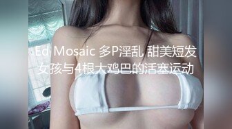 和大嫂的乱伦史93：大哥走后，终于可以肆无忌惮的操极品尤物大嫂了