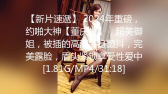 ❤️清纯校花❤️极品清纯校花汉服 唯美清纯小仙女 坚挺白嫩美乳 超级粉嫩小蝴蝶无套爆肏虚脱 剧烈反差