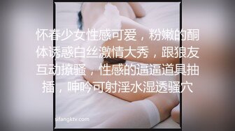  韵味熟女阿姨 被大肉棒无套输出 边操边打电话 稀毛鲍鱼超肥嫩