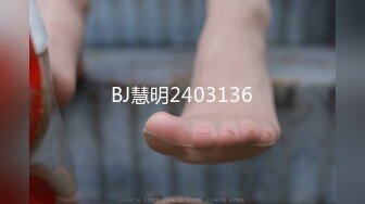 BLX-0065国家代表模拟屌一湿足成千屌含