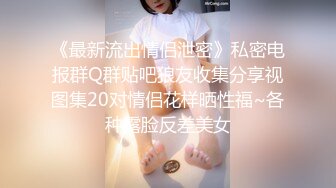 逼逼无毛苗条妹子吊在空中自慰