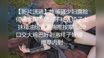 无敌清纯美少女，难得的本人比照片还漂亮的外围女神