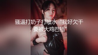 【新片速遞】  骚逼老婆❤️这美臀天天去健身练瑜伽~看着这骚屁股就带劲~回到家就想着做爱啪啪❤️做在上面给我摇得太舒服啦！