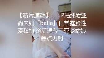 苗条身材黑衣妹子脱掉衣服舔奶口交上位骑乘大力猛操