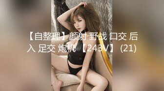 XJX0119 香蕉视频传媒 朋友妻 醉酒欺 BunnyMiffy 米菲兔