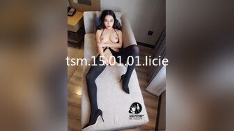 1/11最新 初下海网红学生情趣装制服翘起美臀无毛肥唇美穴VIP1196