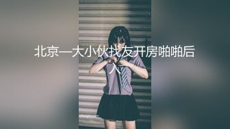 ❤️❤️淫荡骚货小女友，居家操骚逼，舔屌吸吮，扒下内裤舔逼，主动骑乘位抽插，奶子直晃动，后入