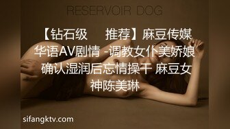 漂亮女友一早上就翘着极品蜜桃美臀等待着大屌的抽插滋润 无套后入抽插猛操 每天清晨来一炮 清爽刺激