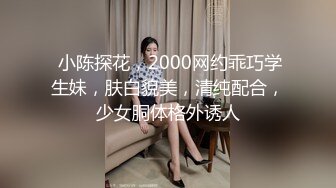 BJ慧明2403071