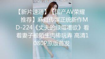 【雨儿酱（雨儿baby）】秀人网极品美女 珍珠情趣 大尺度漏点 奶子真美真白真大 (1)