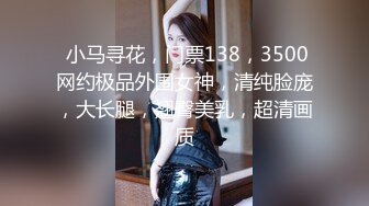 可愛小兔子 極品可愛呆萌小女友穿小兔子睡衣和哥哥做愛 呆萌小蘿莉嗲聲嗲氣做愛很生猛 萌萌的外表下是個小騷貨