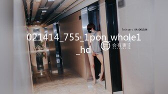 麻豆传媒映画最新出品M-AD005 病号深入检查骚逼女护士