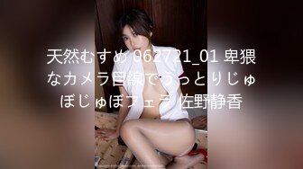 【新片速遞】约操漂亮少妇 身材苗条 逼逼也嫩 就是不让拍脸 嘿嘿 那就偷偷看看手机的照片 