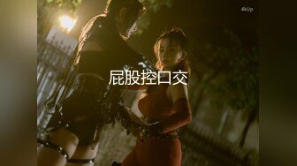 NHAV-036约炮风骚古风COSER