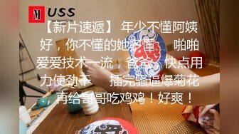 海角新婚骚弟媳竟是曾经的炮友 拿捏弟媳沦为专属母狗婚纱照照面前口爆吞精