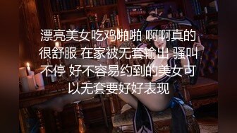 XKG215 星空无限传媒 淫荡儿媳勾引 公公打炮借种 露娜