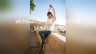 afchinatvBJ多恩_20180626