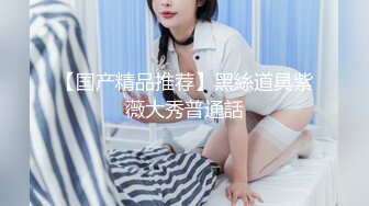 CC直播~极品御姐【白妖妖】2023年7月合集剪辑热舞~舌功了得【273V】 (248)