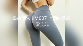 最新超顶流出露出狂人淫妻▌悠悠姐 ▌情趣用品店勾引大爷 超顶现场体验AV棒差点喷水 扣穴过手瘾太哇塞了2V