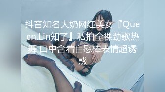 超火小姐姐推荐极品美图 韩子萱2014.08.22人体唯美诱惑写真